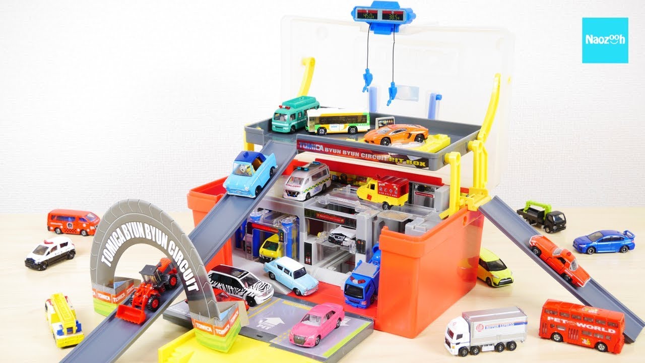 トミカ工場  びゅんびゅんサーキット ピットボックス おかたづけシリーズ ／ Tomica World, Tomica Circuit PIT BOX