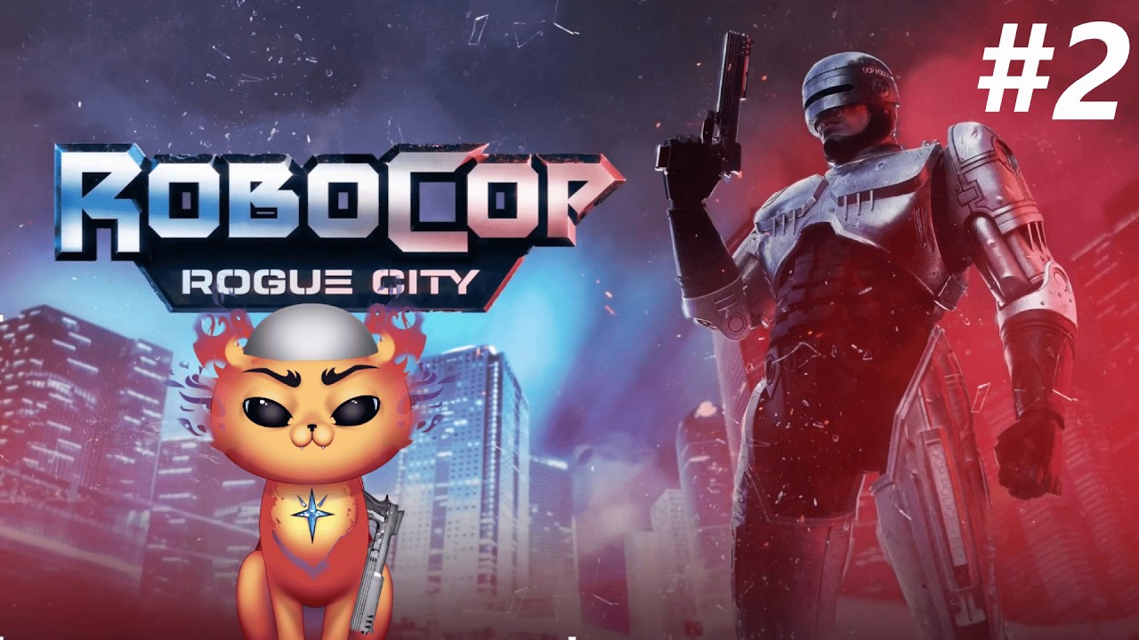 На страже закона и порядка! (RoboCop Rogue City) #2