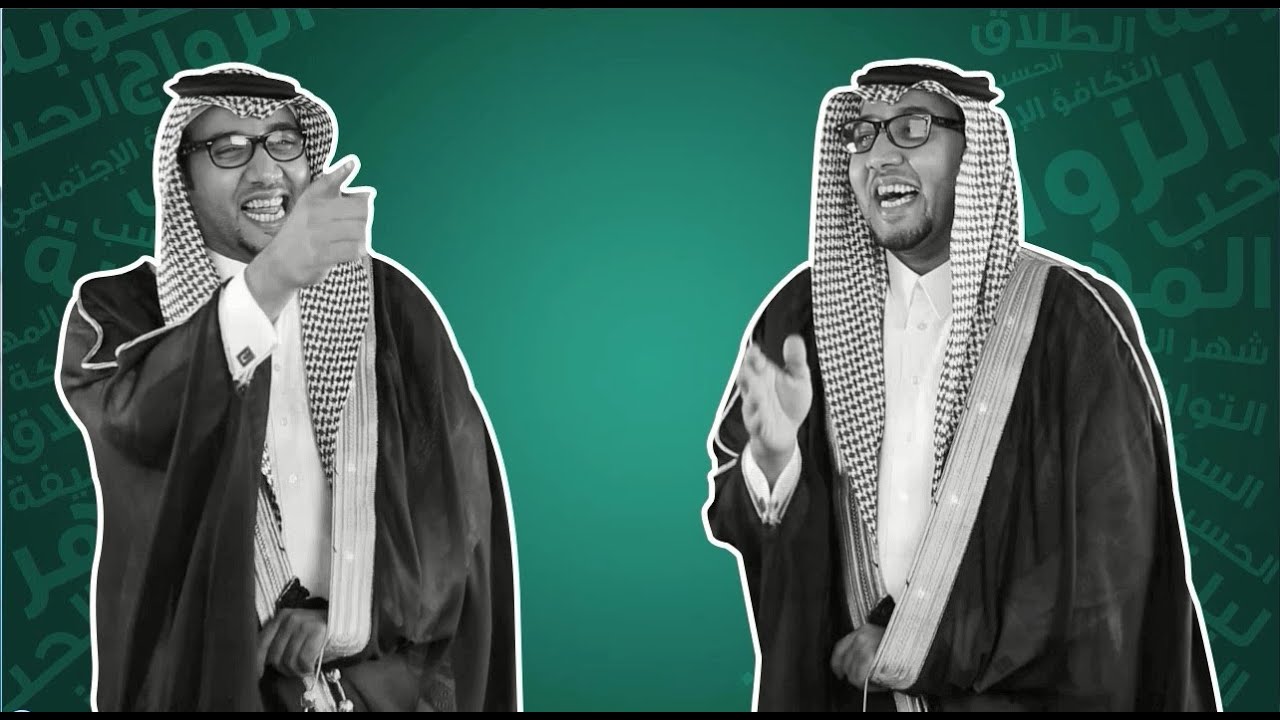 صاحي : 