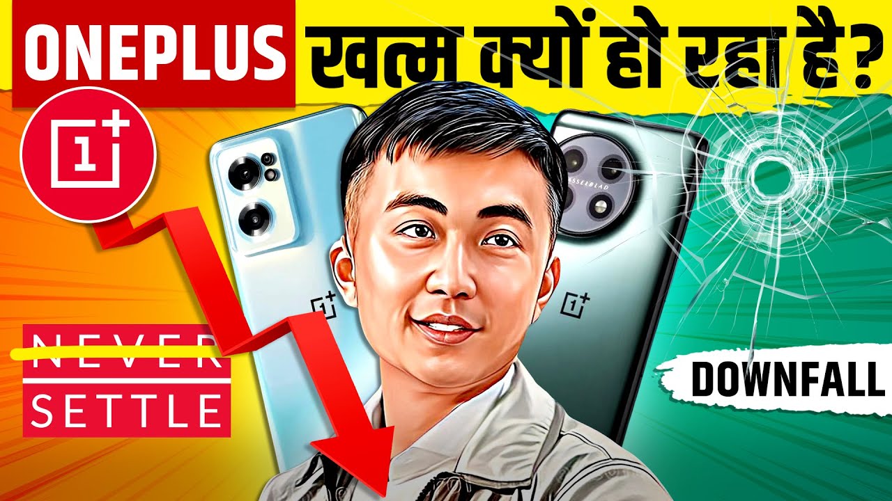 Why OnePlus is Falling? 🚨 Downfall of OnePlus Smartphones | Oppo Killed OnePlus | Live Hindi