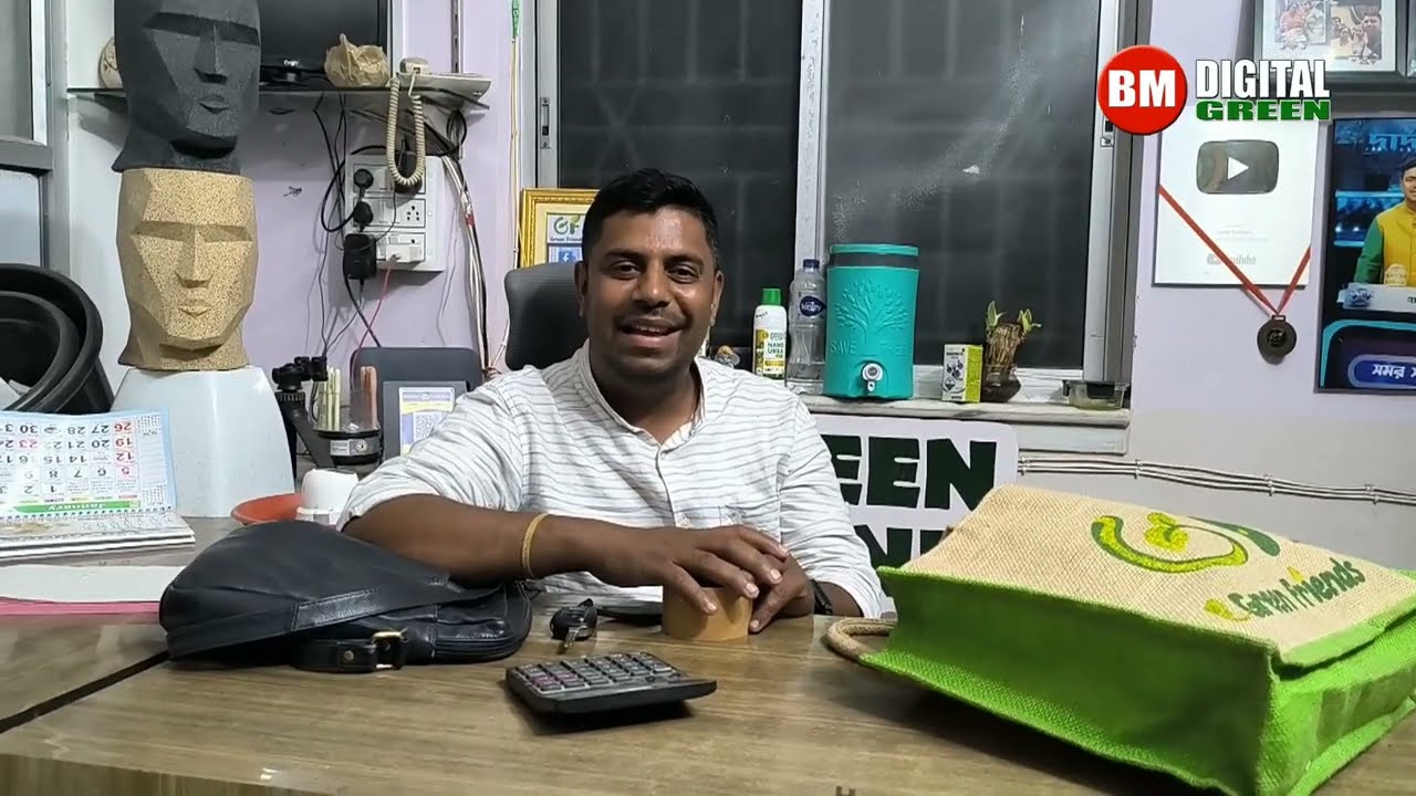 GREEN FRIENDS MINI STORE #gardening #gardeningtips #greenfriends #bmdigitalgreen