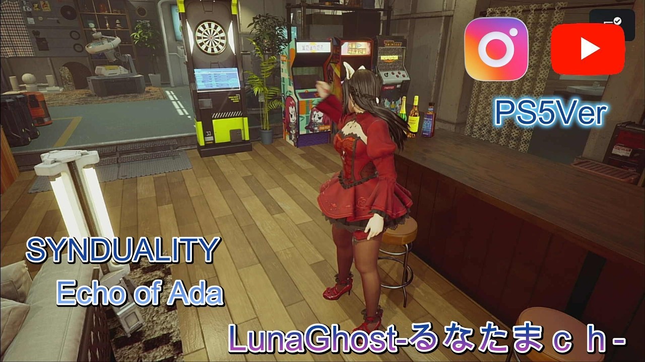 20260315 PS5 SYNDUALITY Echo of Ada / PVPイベント。私は戦えるのか？