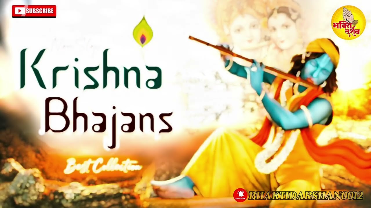 ले आया अब कृष्ण भगवान का नया भजन। #newbhajan #krishna #hanumanbhajan #jaishreeshyam #viralvideo #fyp
