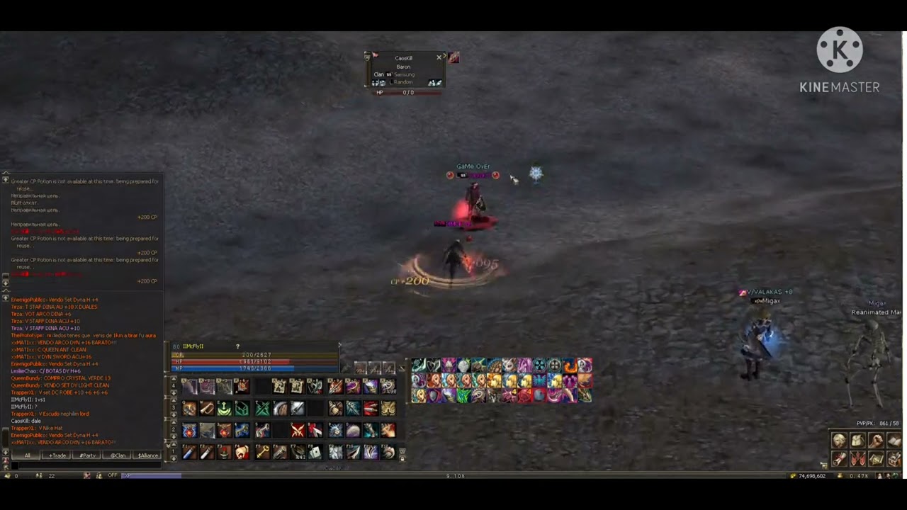 LINEAGE 2 INTERLUDE SUDAMERICA/DAGGER GHOST HUNTER PVP