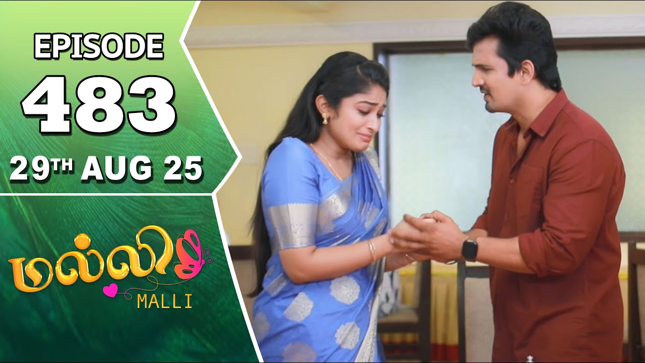 Malli Serial | Episode 483 | 29th Aug 2025 | Nikitha | Vijay | Saregama Dice TV Shows Tamil