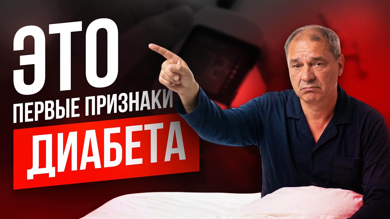 Обязательно обратите на ЭТО внимание прямо сейчас.