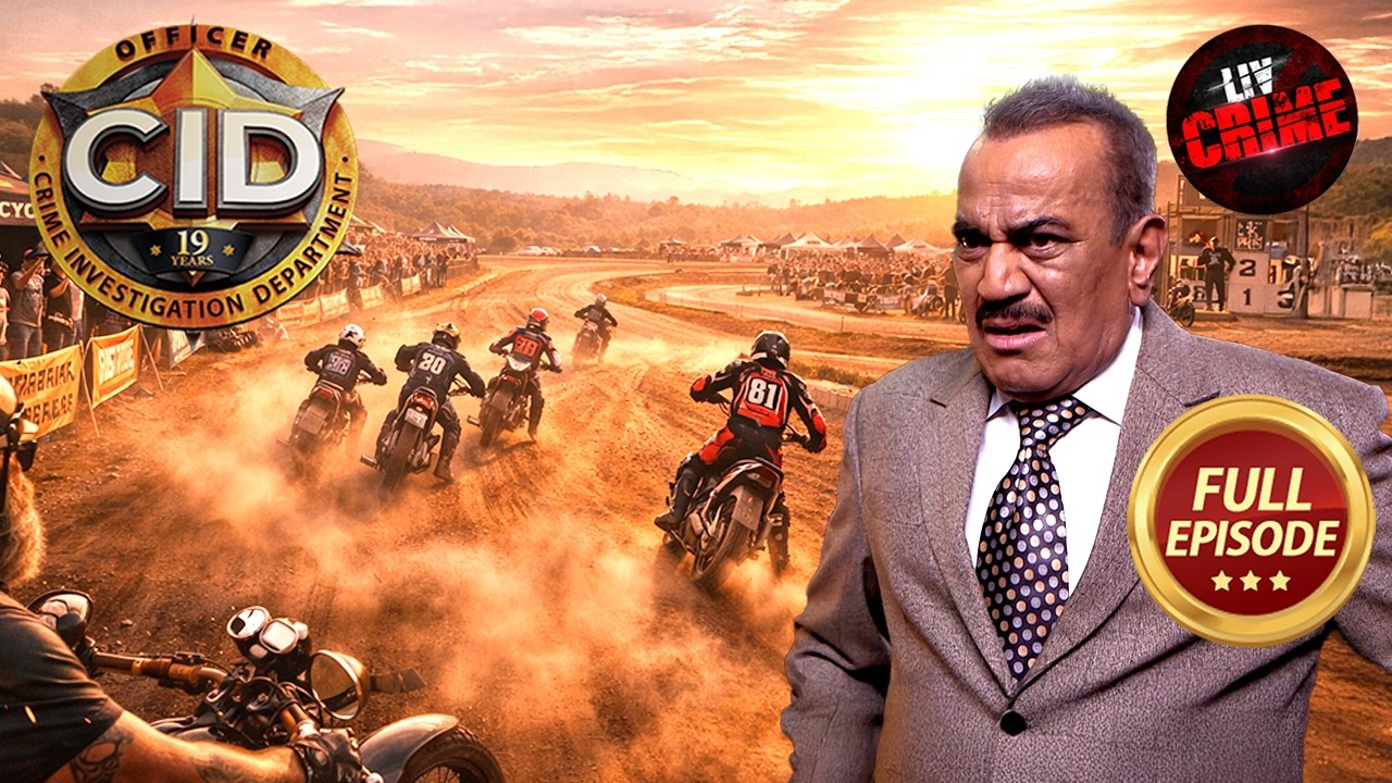 Bikers Reality Show में पहुँची Team CID | CID | सी.आई.डी. | Latest Episode | 10 Mar 2026