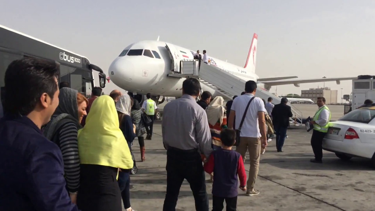 Imam Khomeini Airport (HD) - فرودگاه امام خمینی
