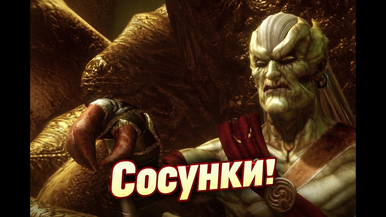 Вампирская сага! Legacy of Kain: Defiance Remastered #1