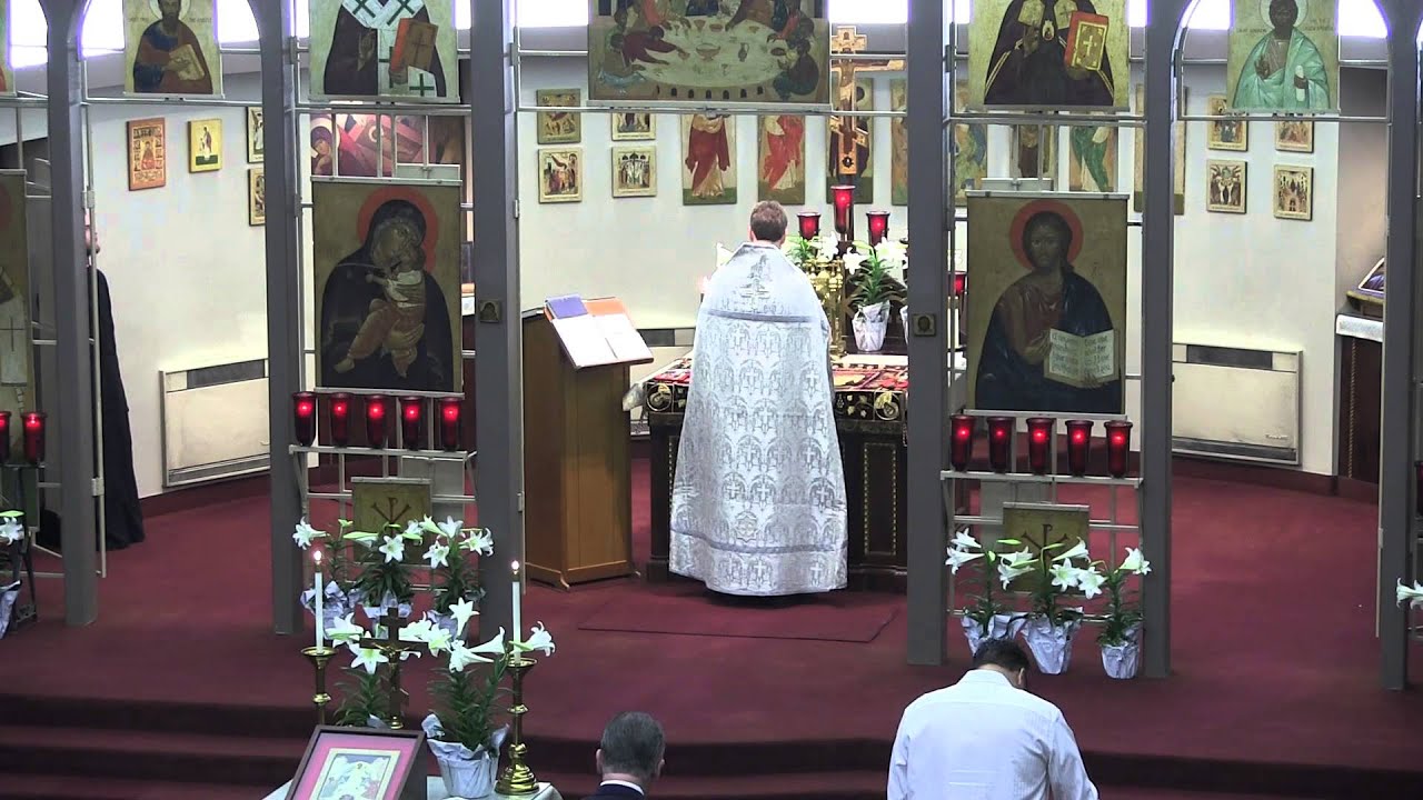 Divine Liturgy - First & Second Antiphon