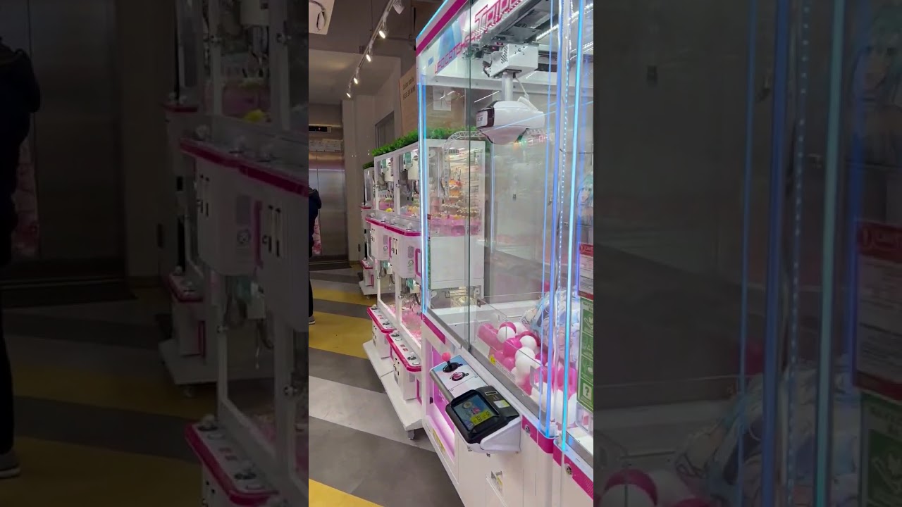 UFO Catcher in Akihabara, Tokyo Japan #shorts