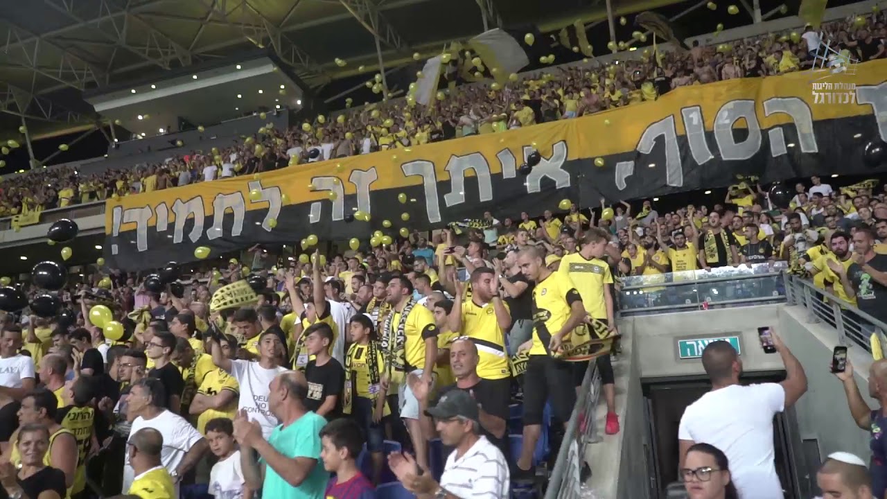 סרטון קהל - מחזור 4 -  מכבי נתניה נגד מכבי ת