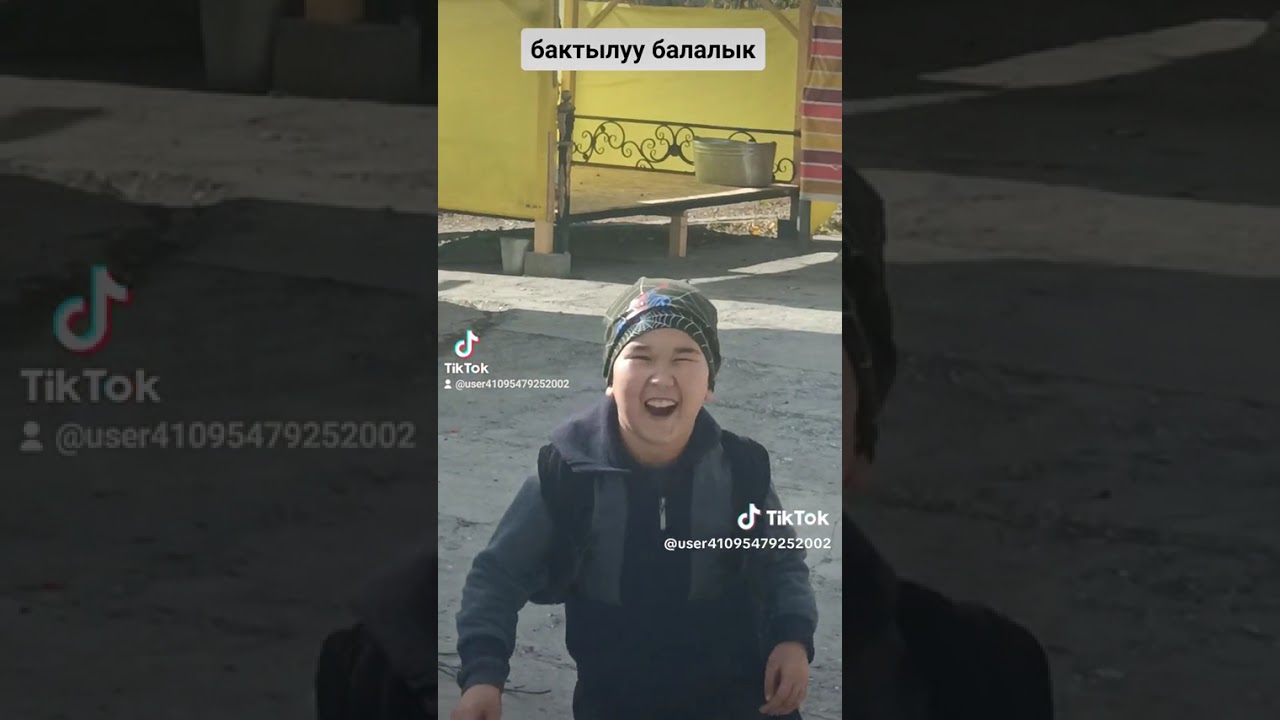 6 февраля 2026 г.