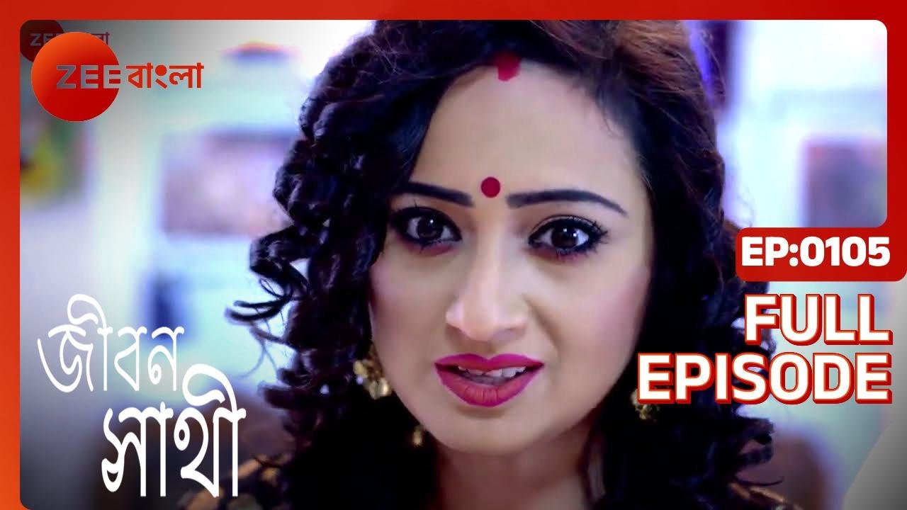 EP 105Джибон Саати - Индийское бенгальское телешоу - Же Бангла