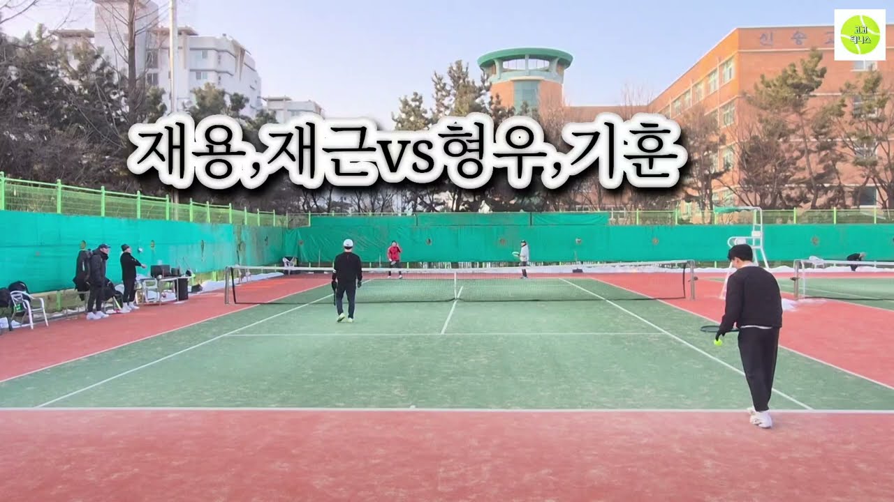 재용,재근vs기훈,형우