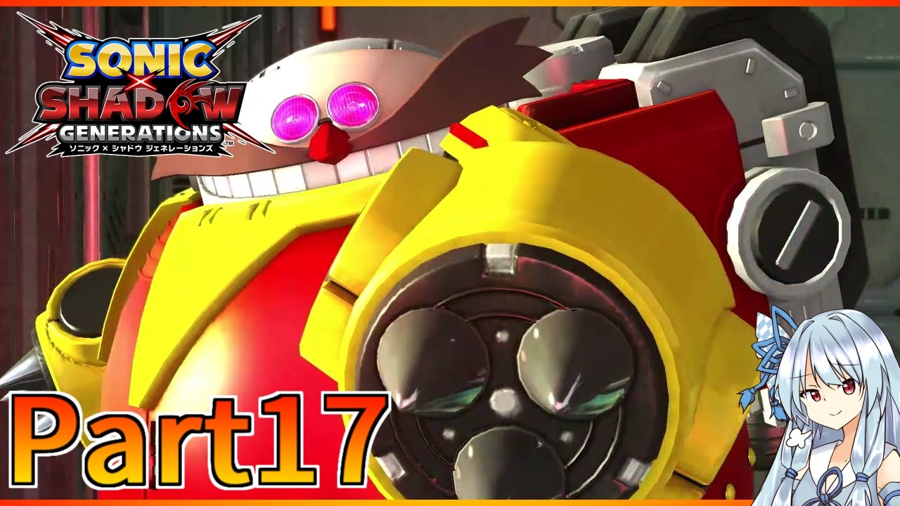 昔は手強かったラスボス。VSデスエッグロボ【ソニック×シャドウジェネレーションズPart17】【ボイスロイド&ゆっくり実況】