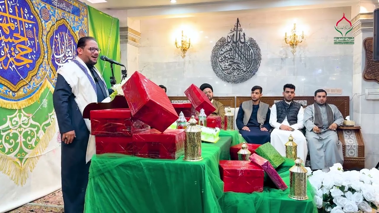الاحتفال بمناسبة ذكرى ولادة الإمام المنتظر (عج) الرادود #عمار_الكناني 
