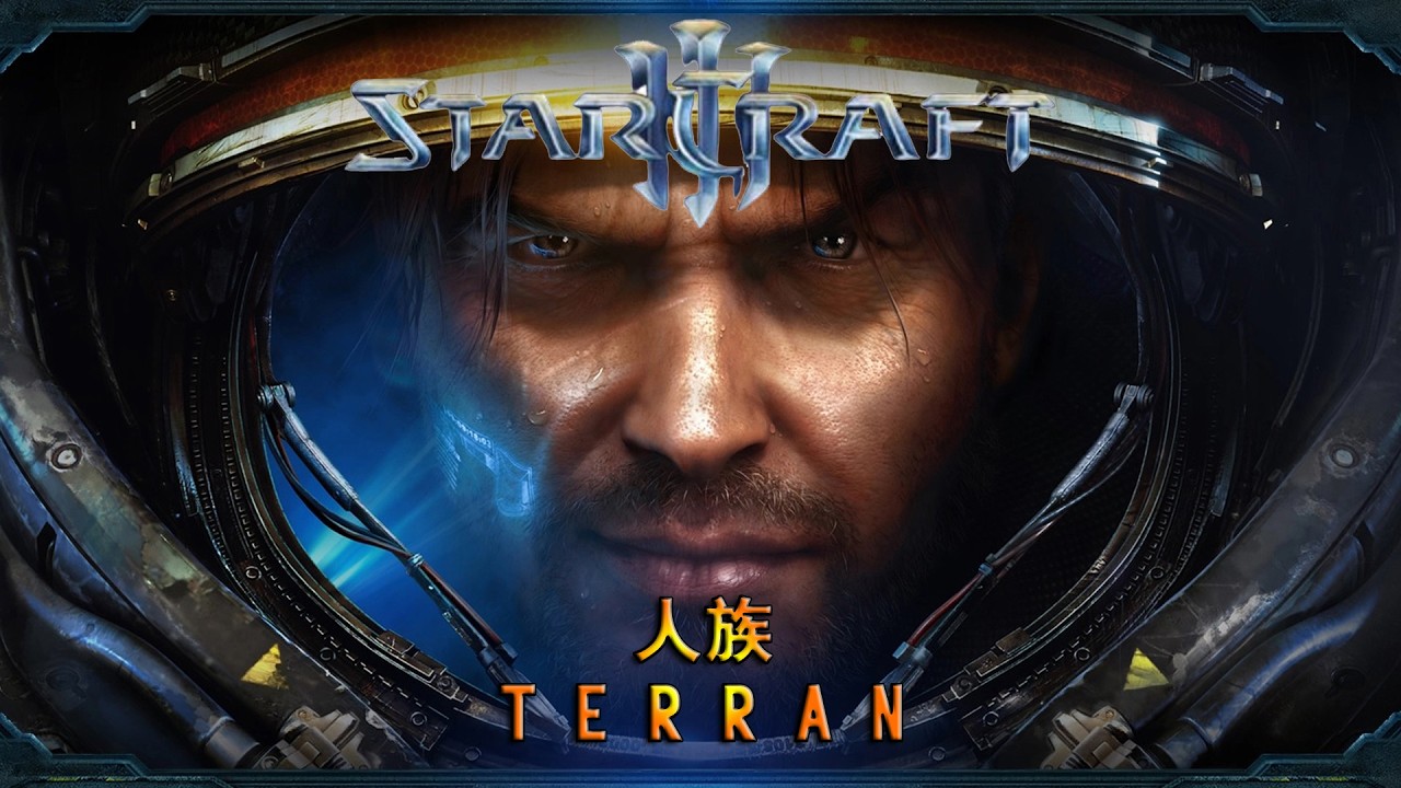 STARCRAFT III - 01 RESURRECTION