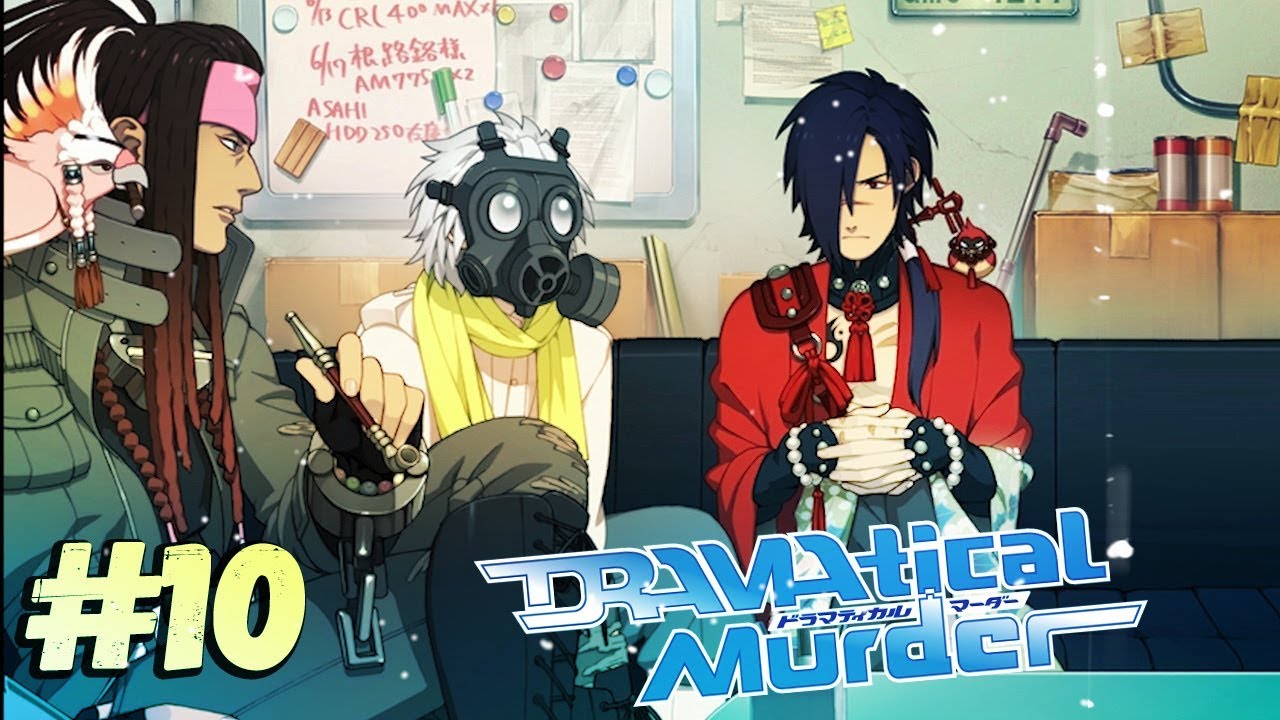 (ЯОЙ- НОВЕЛЛА) Драматическое Убийство / DRAMAtical Murder - БАНДА ГЕЕВ В СБОРЕ  # 10