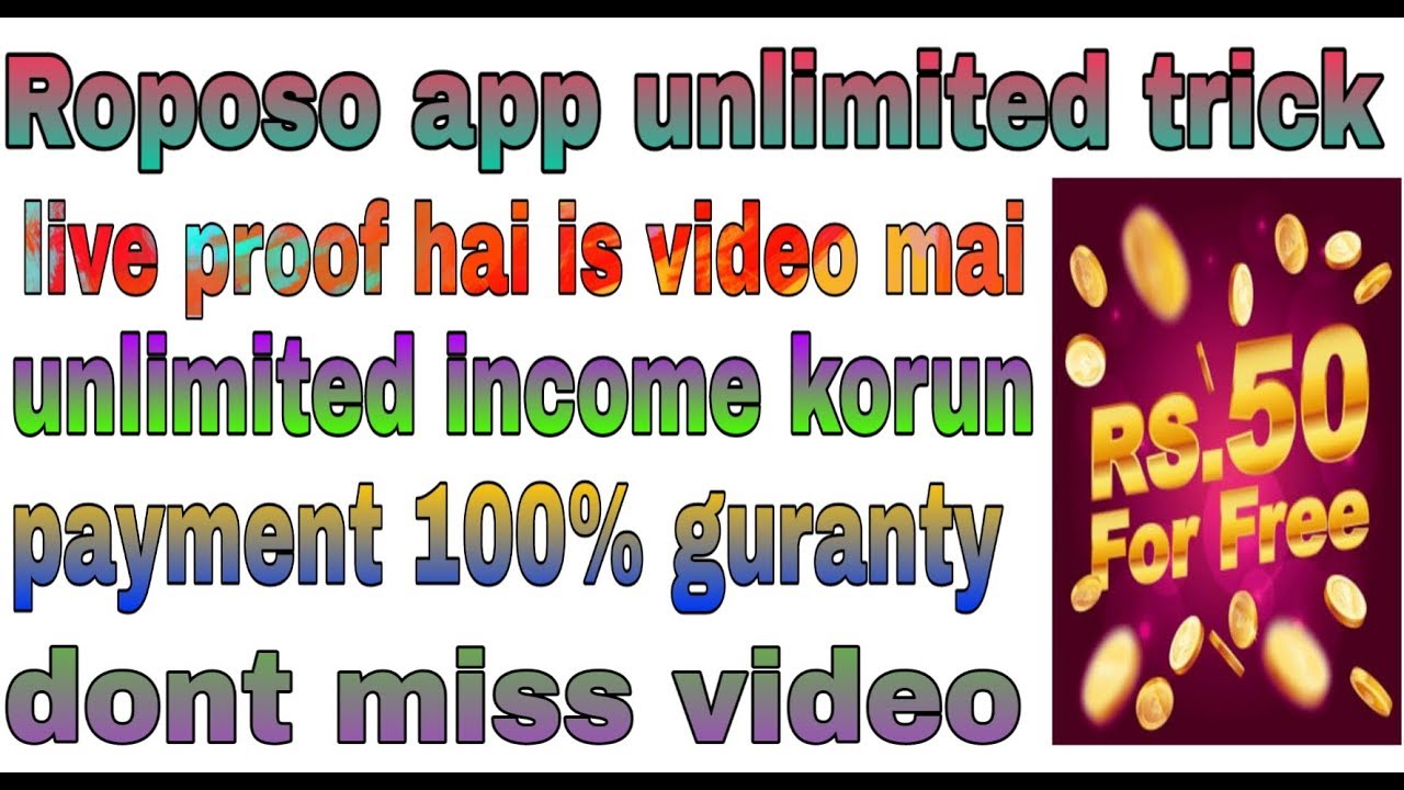 Roposo app ! Unlimited trick with otp byass