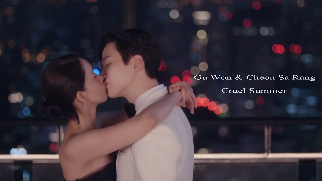 Gu Won & Cheon Sa Rang l Cruel Summer | King The Land FMV