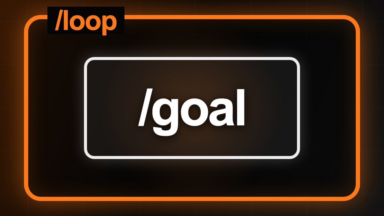 Claude Code: /goal против /loop &mdash; в чём разница и когда что использовать