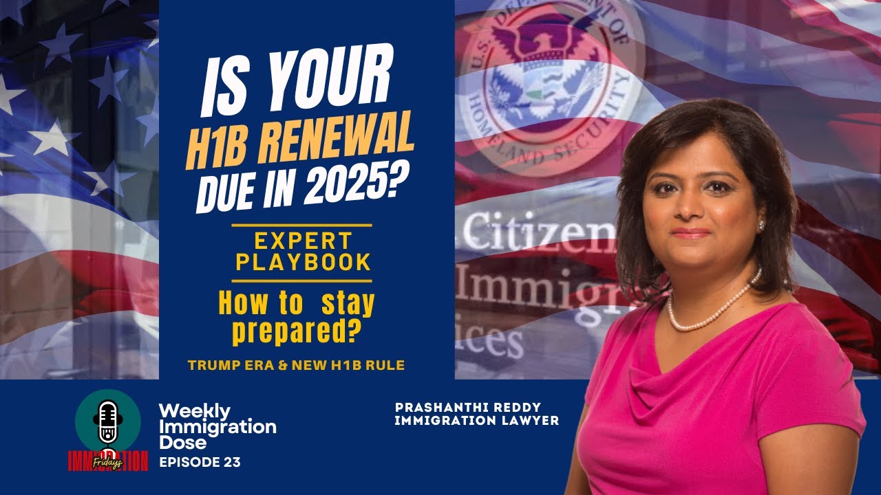 H1B Visa Renewal 2025: Is it Easier Now?🙄🙄