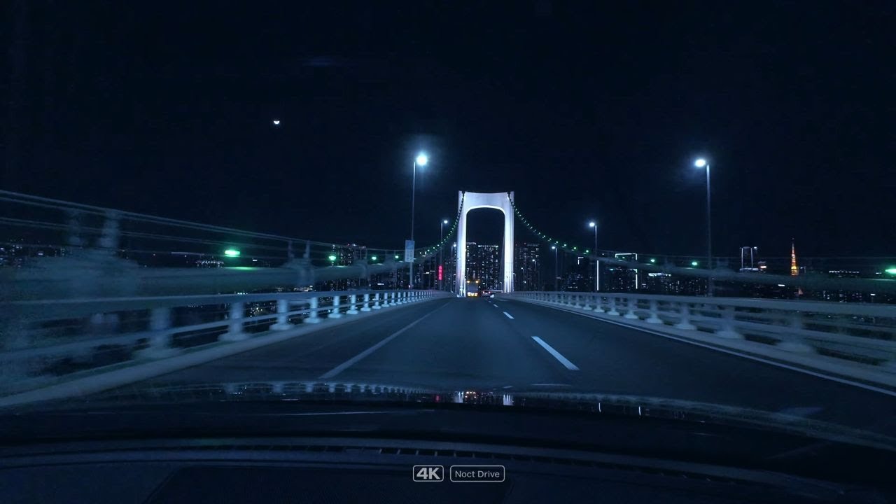首都高ドライブ 4K | Night Drive on Tokyo Bayshore Highway