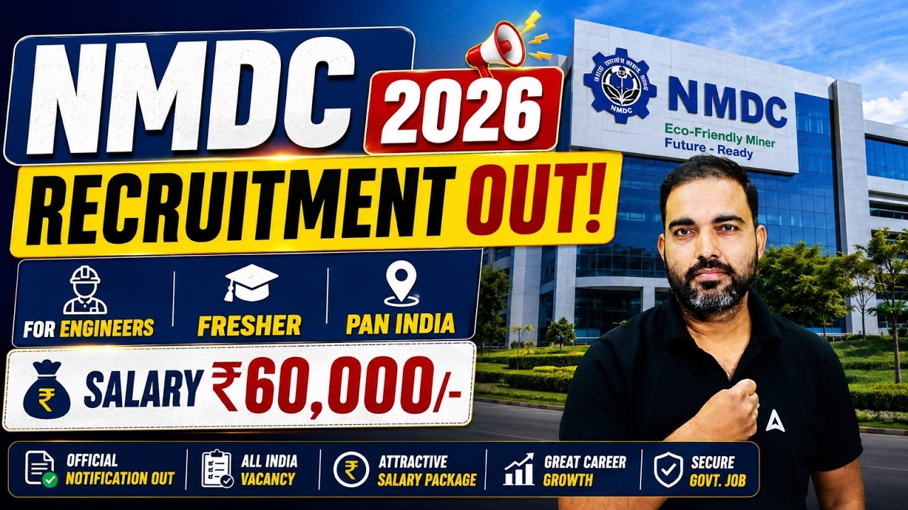 NMDC Recruitment 2026 Out | NMDC Notification 2026 | NMDC Eligibility & Exam Pattern | By RK Sir