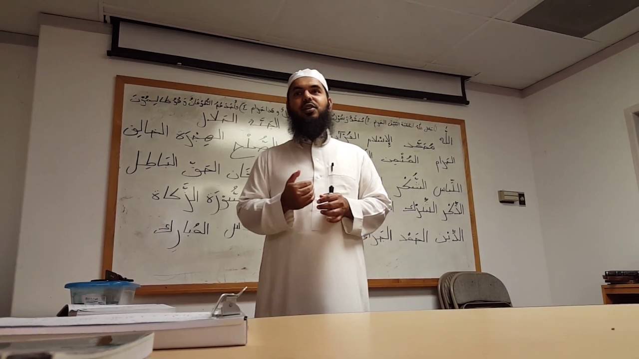 1 Arabic Grammar for Understanding the Quran [النحو القرآني: قواعد وشواهد]
