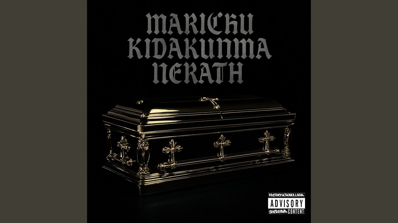 Marichu Kidakunna Nerath