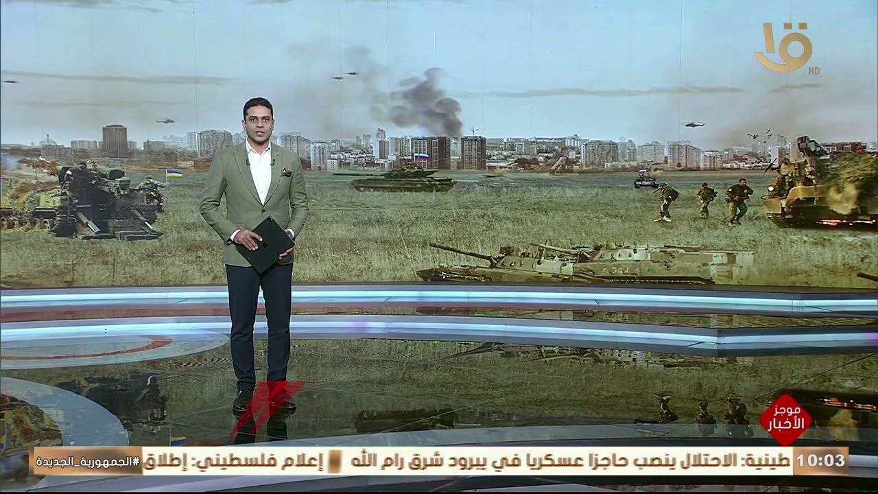 موجز الأخبار | نيابة عن الرئيس السيسي.. وزير الخارجية يلقي كلمة أمام القمة الأفريقية النيباد