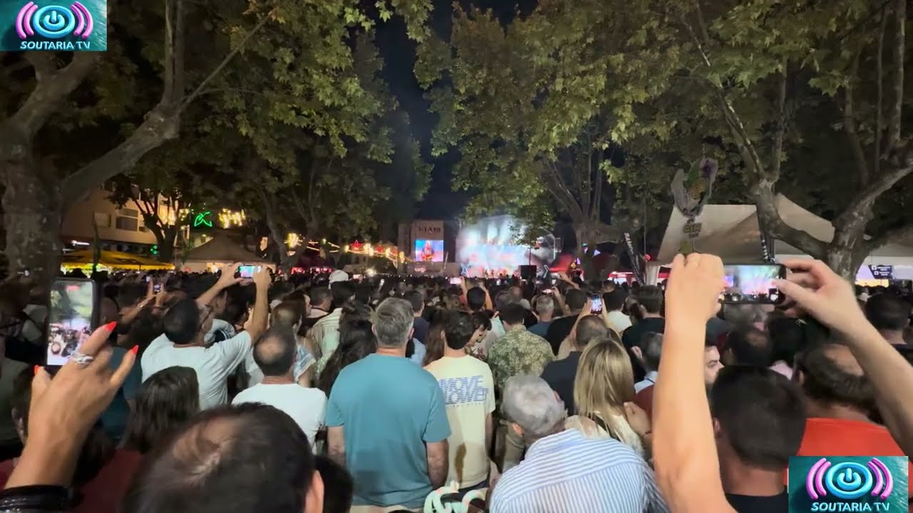 Festas do Bodo em Pombal, vive-se em vários pontos da cidade. Imagens da noite de 28 Julho 2025.