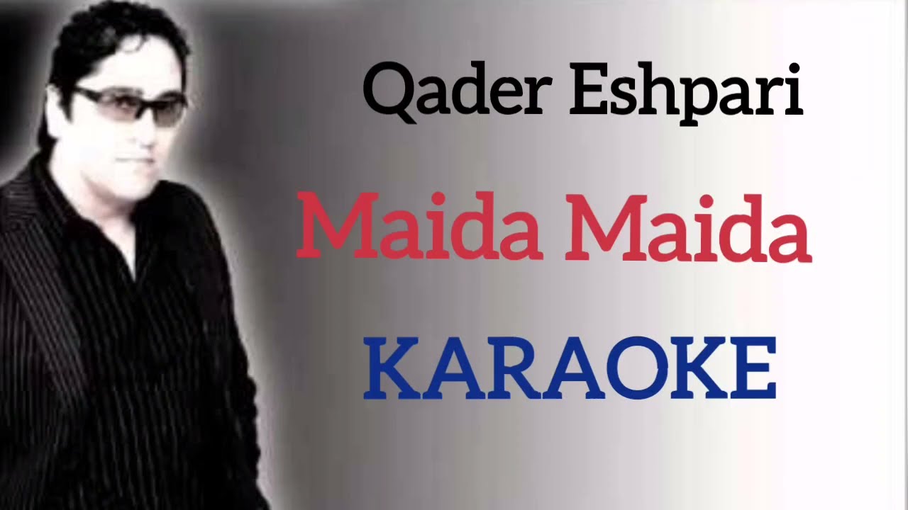 Afghan Karaoke - Maida Maida Mera Banoo - میده میده میره بانو