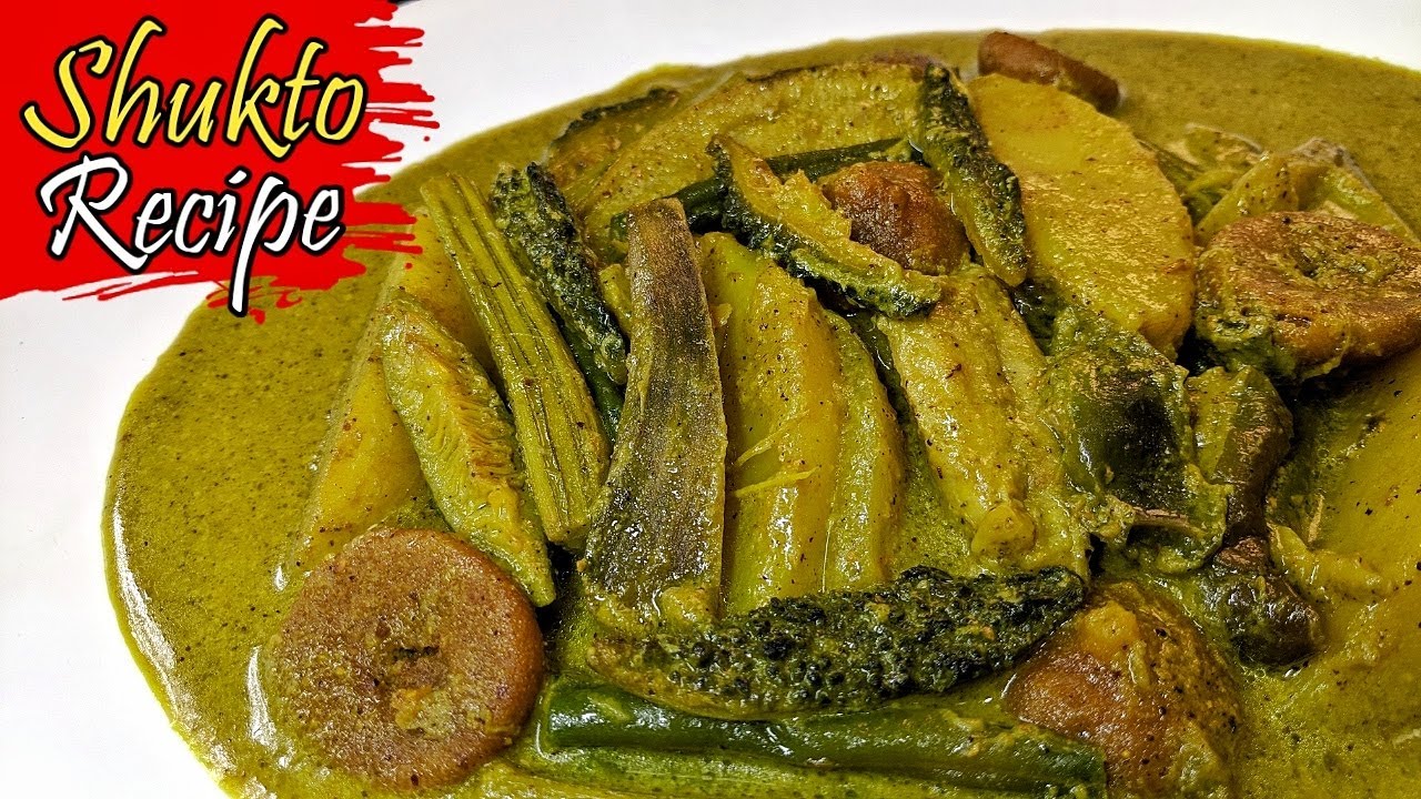 Shukto | Shukto Recipe | শুক্তো রেসিপি | Bengali Shukto Recipe | Shukto Bengali Recipe