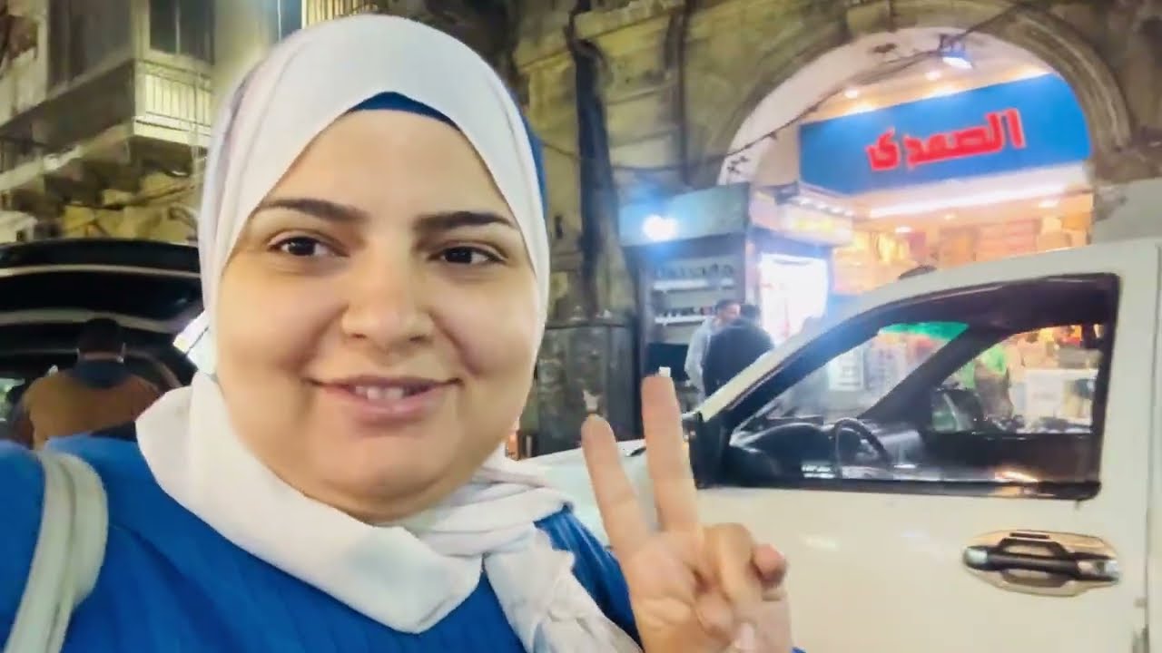 جوله في العتبه وأجواء شهر رمضان وسط الزحمه