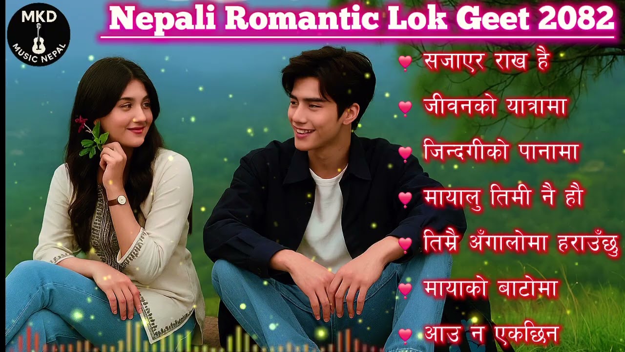 Best Nepali Folk Songs | Top Trending Nepali Romantic Lok Geet Collection | Folk Love Hits 