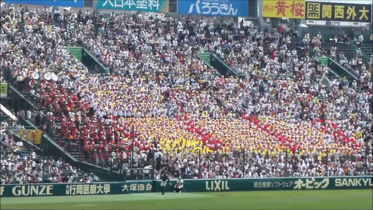 【長崎県】長崎商高校野球応援メドレー　１６夏