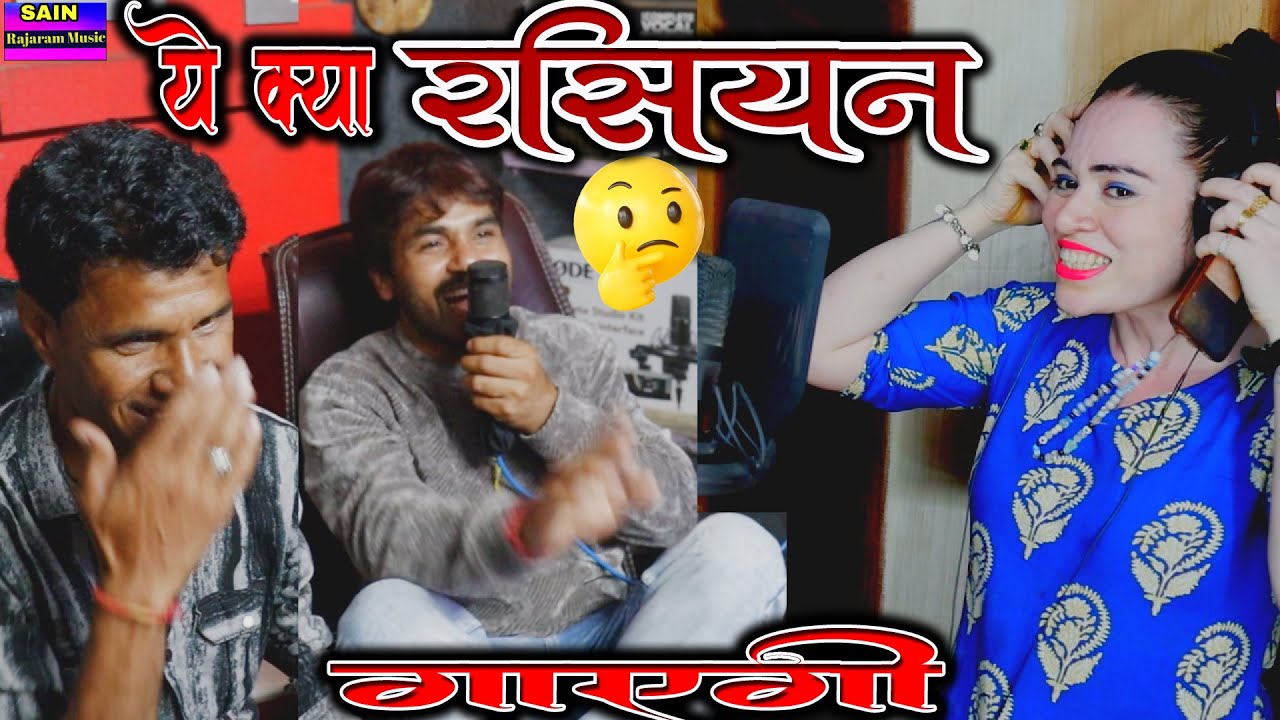ये🤔क्या? दिखा दिया🤗 रसियन भाभी ने🥴 सारी लड़कियां😅हॅंस😂 हॅंस🤣के विडियो को आगे से आगे शेयर करेगी🤓देखना