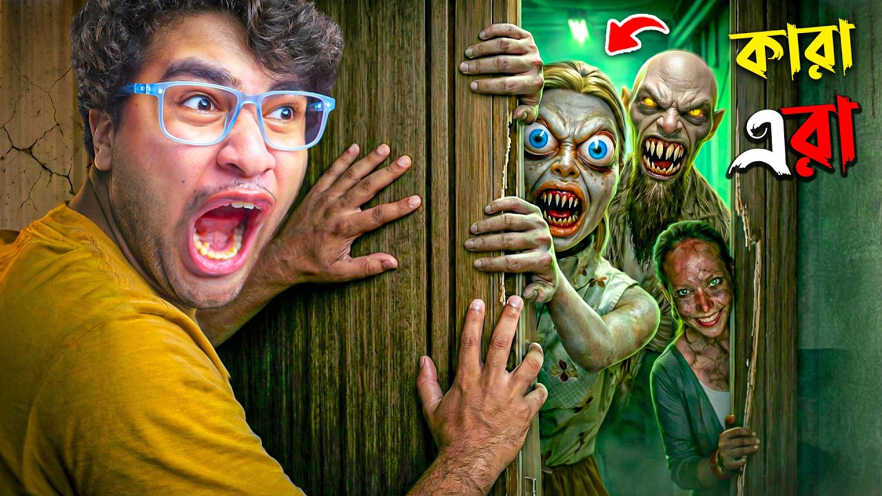 Who’s at My Door?! 😰🚪