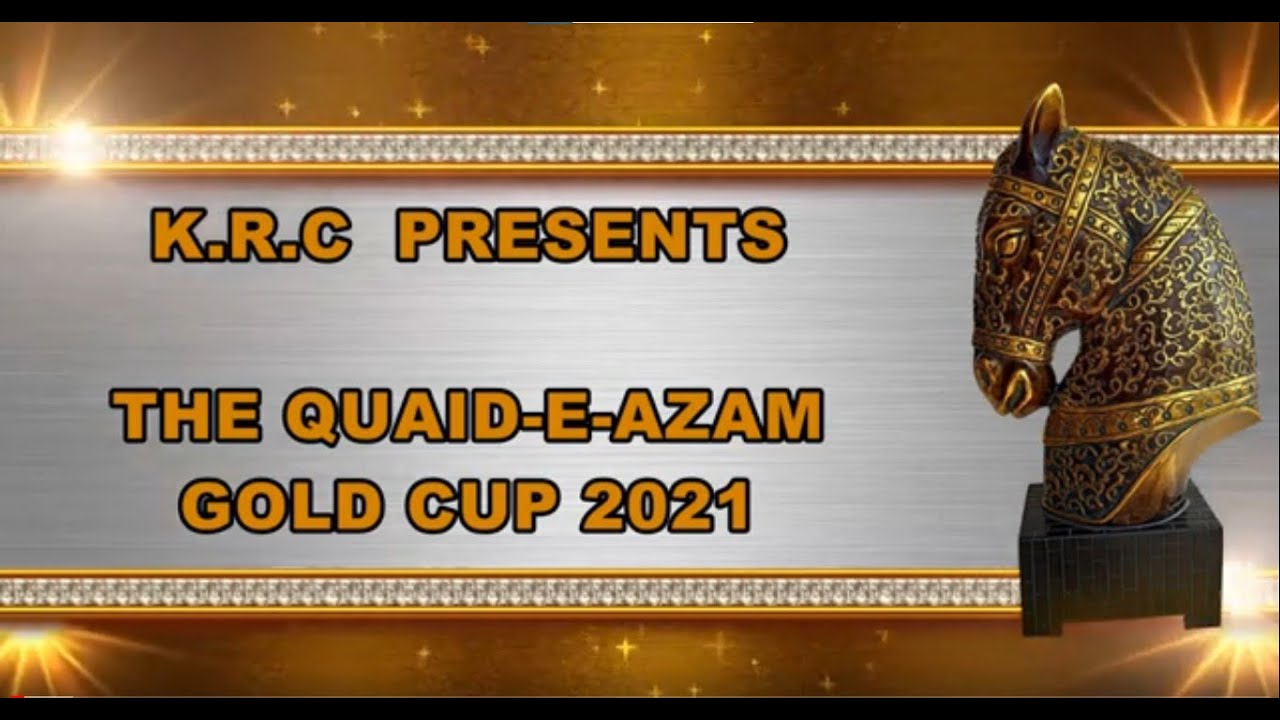 KRC | THE QUAID-E-AZAM GOLD CUP 2021 | 8th Race 25th December 2021