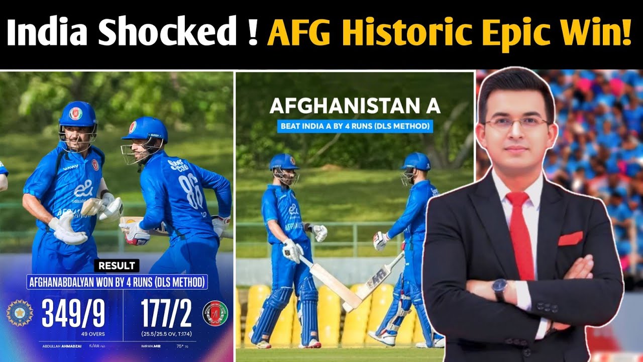 India A vs Afghanistan A Highlights | Afghanistan A Stunned India A by 4 Runs | 