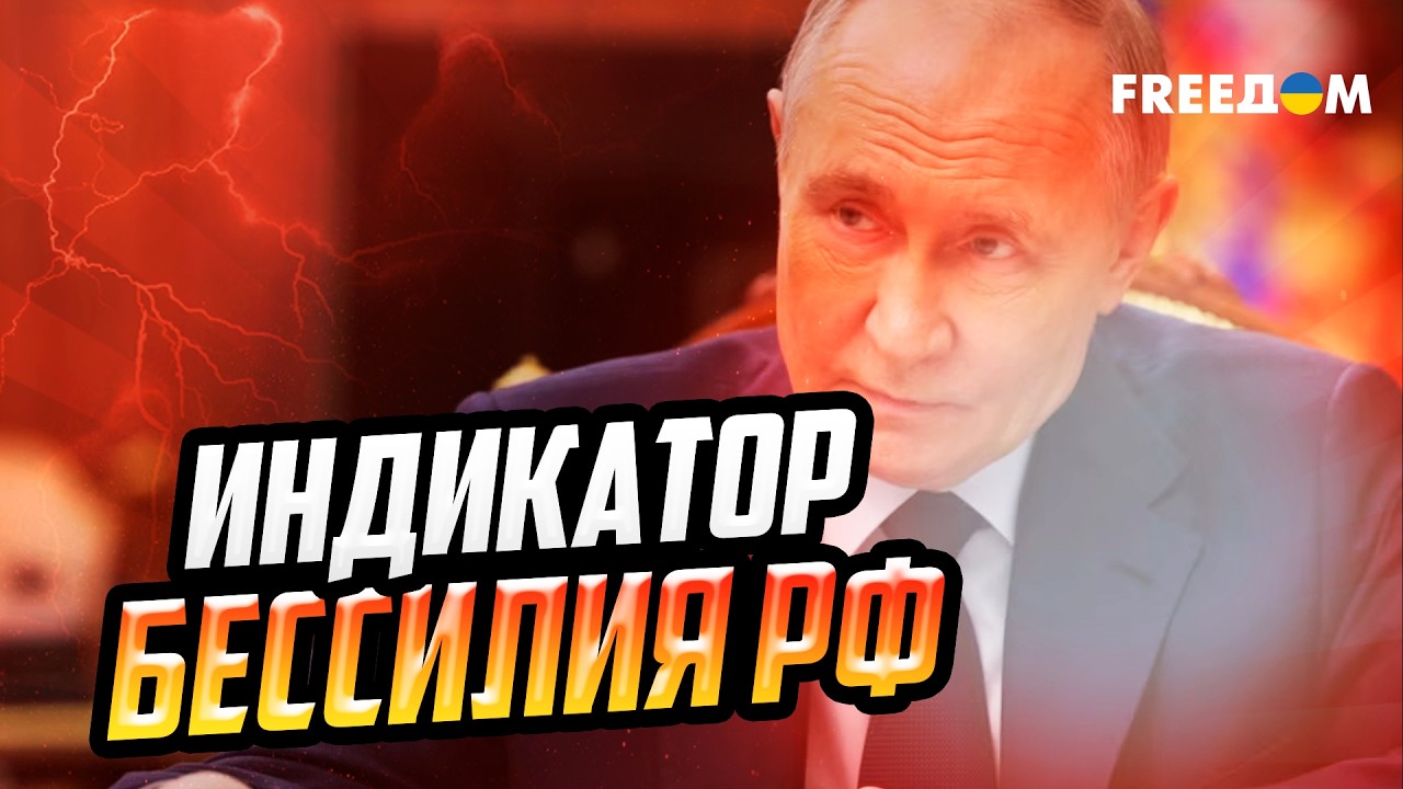 РФ зашла в ВОЕННЫЙ ТУПИК! Командованию НЕ СПРЯТАТЬСЯ от ПРАВОСУДИЯ