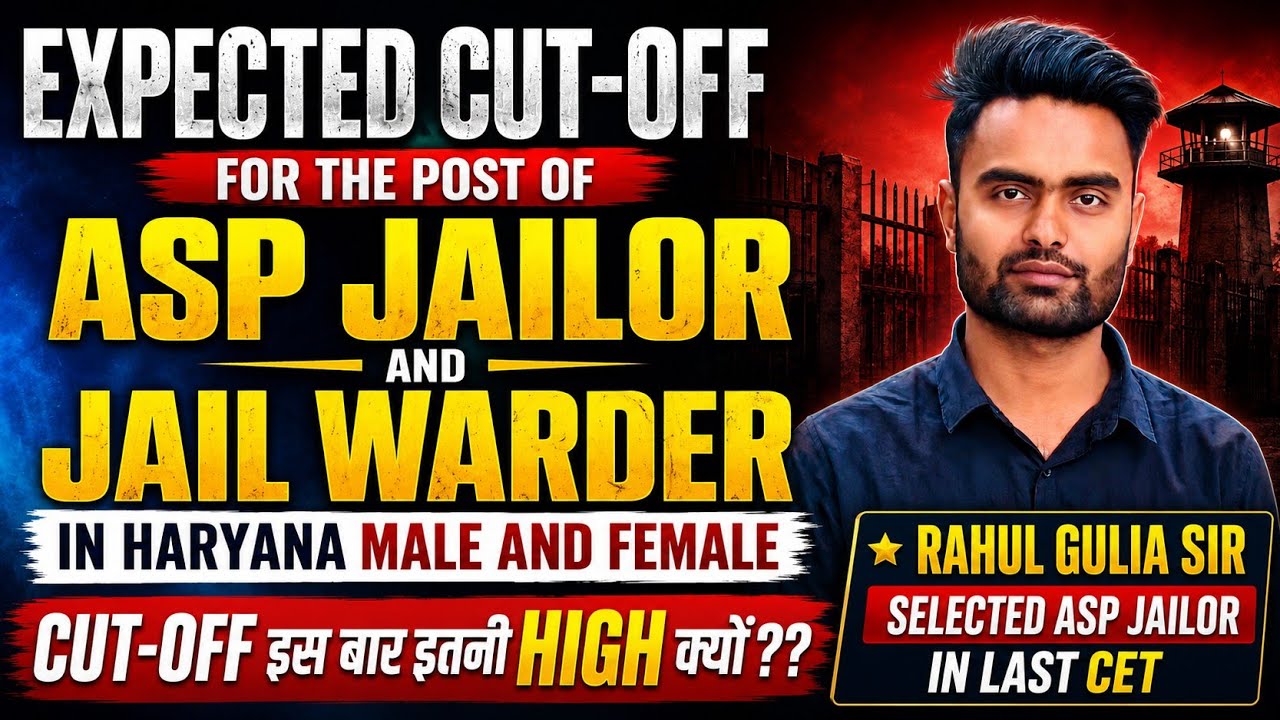 Haryana CET Assistant Superintendent of Prison and Jail Warder Expected Cut-off 2026?? #Hssc Ward...