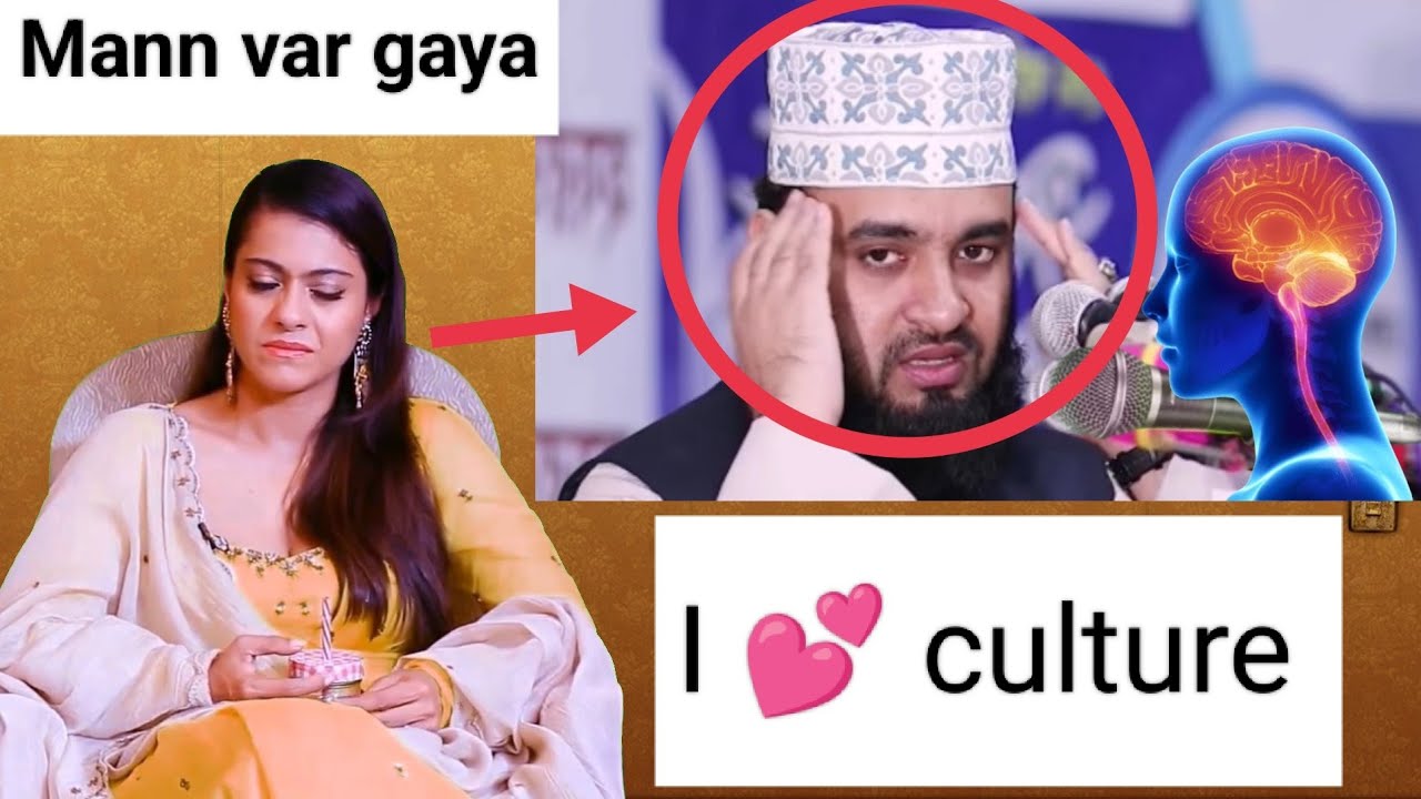 Kajal Devgan Reaction On Mizanur Rahman Azhari Waz Video 😳😳😳