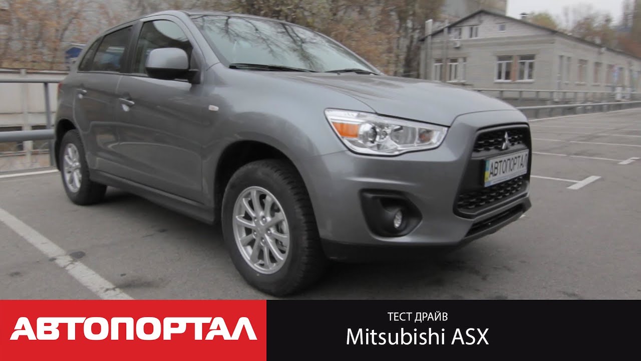 Тест-драйв Mitsubishi ASX New (1.6 Invite+ 2014)