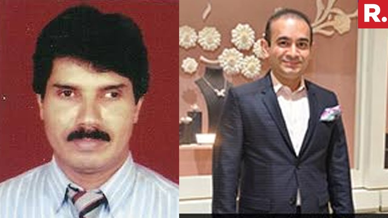 Nirav Modi's Aide Gokulnath Shetty Arrested | Nirav Modi Scam