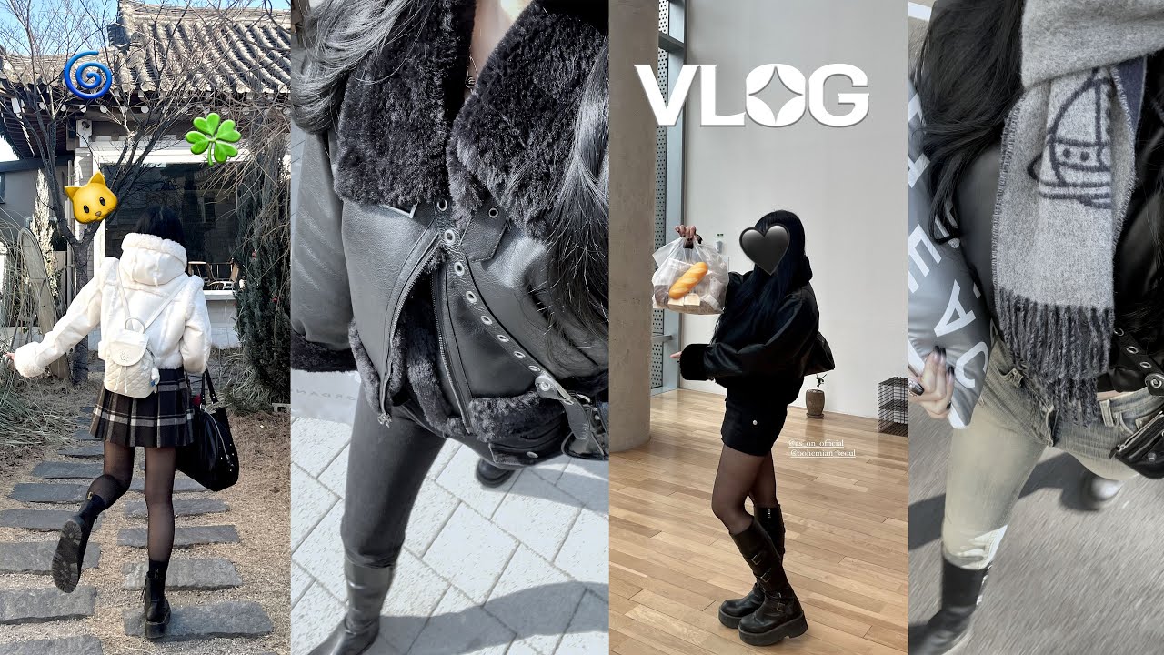 [𝑫𝒂𝒊𝒍𝒚 𝑽𝒍𝒐𝒈🖤] 일상무료공개합니다. 그런데 조금 많이 돌아다니는🏃‍♀️💨 [덕질여행 • 최애생카 • 경주여행 • 연희동]