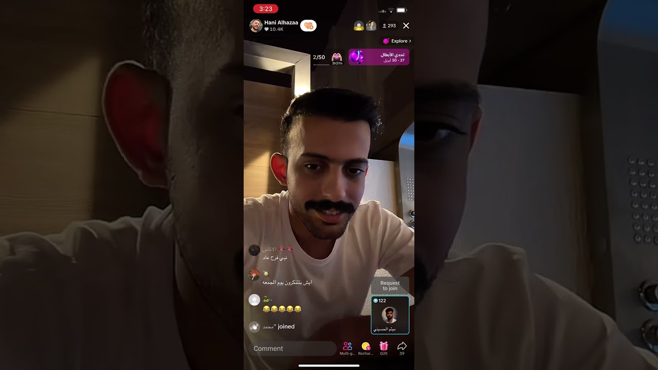 بث هاني وكاست ابراكدابرا 30/4/2024