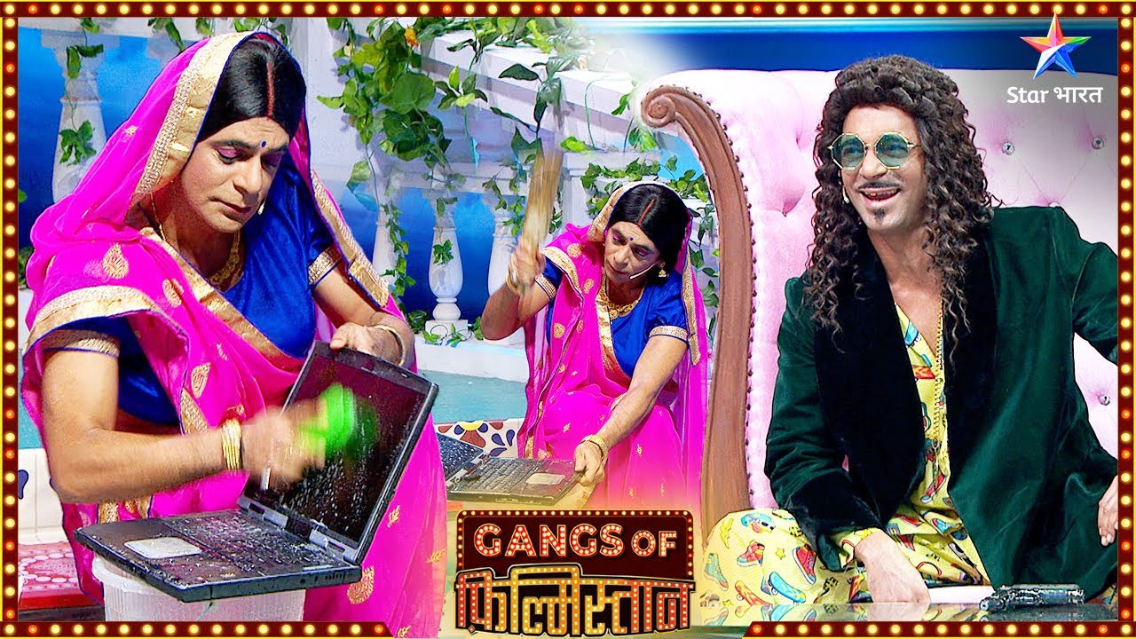 Gangs Of Filmistaan | Saath mat nabhaana saathiya ! | Masti Lagataar | Best Comedy Scenes 🤣🔥